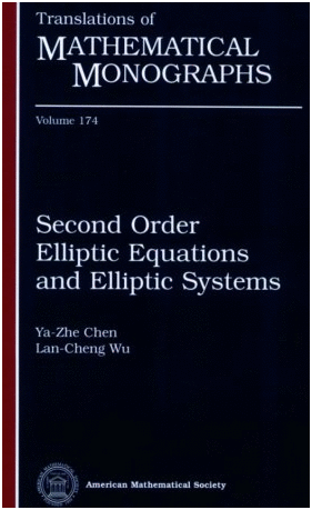 SECOND ORDER ELLIPTIC EQUATIONS AND ELLIPTIC SYSTEMS