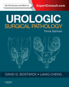 UROLOGIC SURGICAL PATHOLOGY (ONLINE AND PRINT)