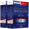 GOLDMAN-CECIL MEDICINE