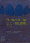 EL MANUAL DE ODONTOLOGIA + CD