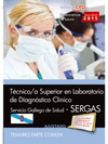 T�CNICO/A SUPERIOR EN LABORATORIO DE DIAGN�STICO CL�NICO DEL SERVICIO GALLEGO DE SALUD (SERGAS). TEMARIO COM�N