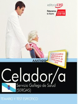CELADOR/A SERVICIO GALLEGO DE SALUD TEMARIO Y TEST ESPECIFICO