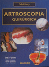 ARTROSCOPIA QUIRRGICA