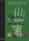GREEN'S CIRUGIA DE LA MANO, 2 VOLS. (EDICION DE BOLSILLO)