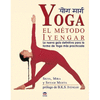 YOGA : EL MTODO IYENGAR
