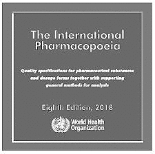 THE INTERNATIONAL PHARMACOPOEIA [ELECTRONIC RESOURCE] CD-ROM - DVD ROM. 8TH EDITION