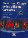 TECNICAS EN CIRUGIA DE LAS VALVULAS CARDIACAS + DVD
