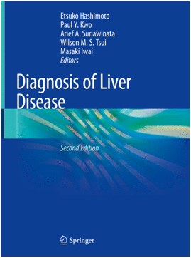 DIAGNOSIS OF LIVER DISEASE. 2ND EDITION. (SOFTCOVER)